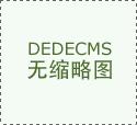 碳化硅微粉 碳化硅微粉